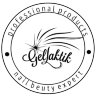GELLAKTIK LUNAR GLUN-06 Гель-лак,12мл