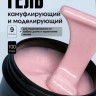 TARTISO UV Гель SHIMMER №09,100гр 