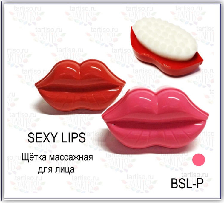 Щётка для лица массажная BSL-Р Sexy Lips розовая