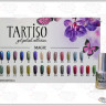 TARTISO MAGIC TMGC-09 гель лак 10 мл