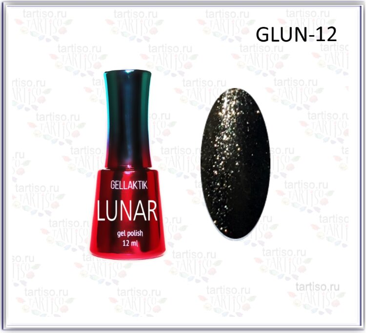 GELLAKTIK LUNAR GLUN-12 Гель-лак,12мл
