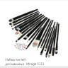 Кисть ( набор 1-20 ) MAG5113 MiraGe Чёрный