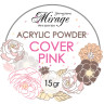 Акриловая пудра МIRAGE COVER PINK