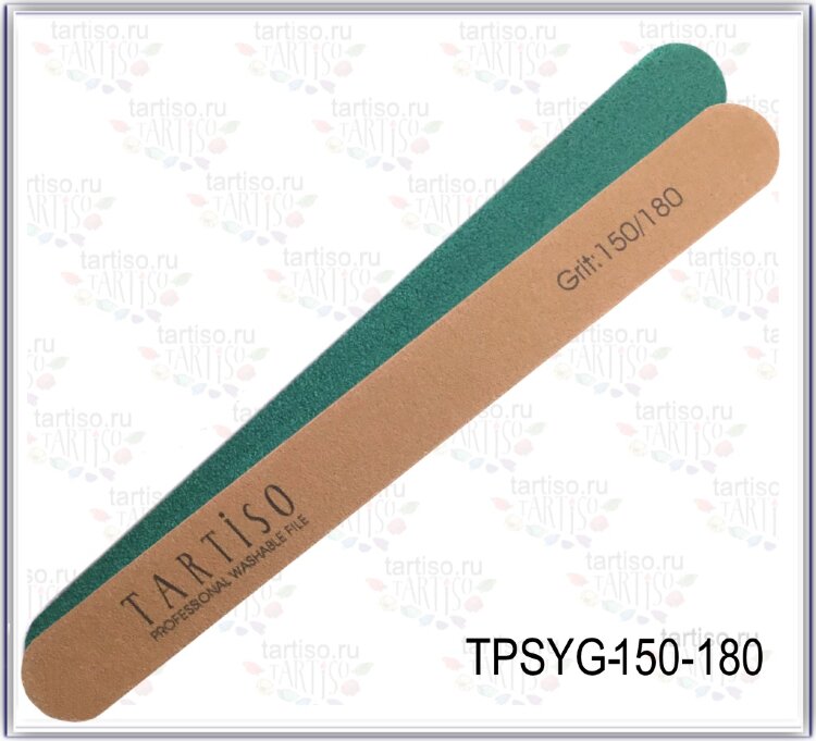 TARTISO Пилка 150-180 прямая жёлто-зелёная