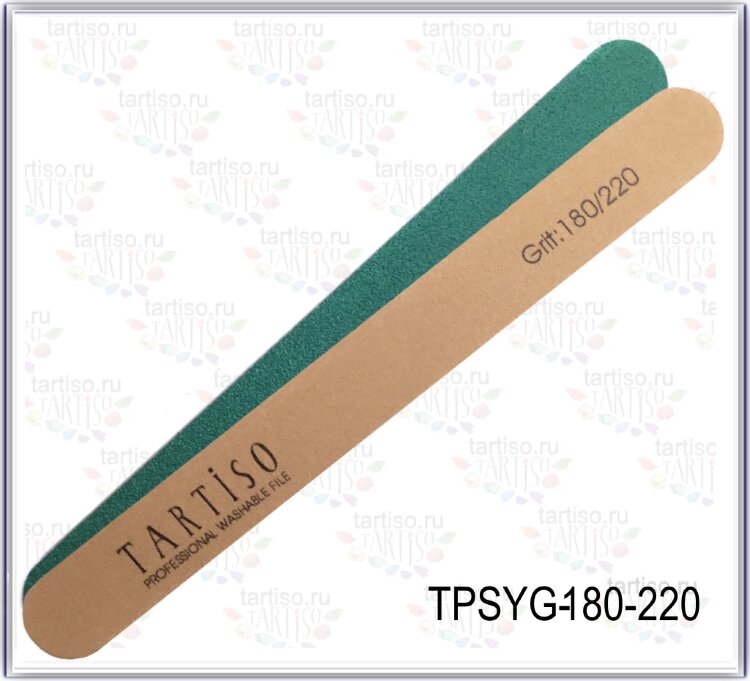 TARTISO Пилка 180-220 прямая жёлто-зелёная