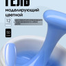 TARTISO UV Гель MANICURE NUDE №12 камуфлирующий,50гр