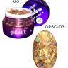 GELLAKTIK PANDORA SCALE №03 БРОНЗА гель-краска с липким слоем ,7гр