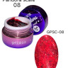 GELLAKTIK PANDORA SCALE №08 КРАСНАЯ гель-краска с липким слоем ,7гр