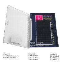 Ресницы шелк MINK LASHES 0.7 D-6mm