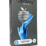 Перчатки нитрил BENOVU Голубые размер S