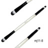 Кисть для растушёвки теней MJ N 11-08 2х.сторонняя