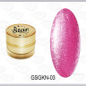 GELLAKTIK STAR GSGKN-03 Гель краска 7гр