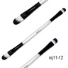 Кисть для растушёвки теней MJ N 11-12 2х.сторонняя