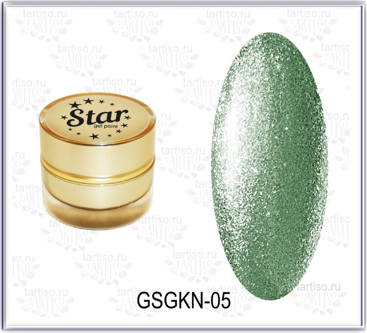 GELLAKTIK STAR GSGKN-05 Гель краска 7гр