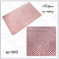 Коврик из страз 2х цветный ,на липкой основе,розовый (размер 40 см 24_см)