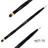 Кисть для растушёвки теней MJ N 11-14 2х.сторонняя