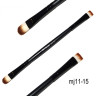 Кисть для растушёвки теней MJ N 11-15 2х.сторонняя