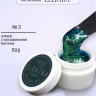 TARTISO UV Гель AURORA ELEKTRA №03, 15гр