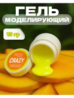 TARTISO UV Гель CRAZY NEON-08 15гр   