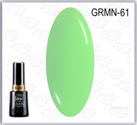 GELLAKTIK RIMINI GRMN-61 Гель лак 12 мл
