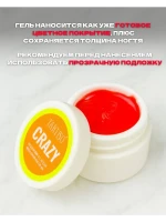 TARTISO UV Гель CRAZY NEON-13,15гр