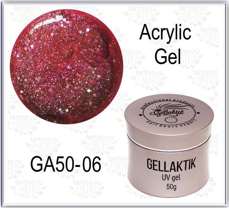 GELLAKTIK ACRYLIC GEL №06 розовый с блёстками, 50гр