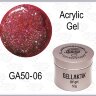GELLAKTIK ACRYLIC GEL №06 розовый с блёстками, 50гр