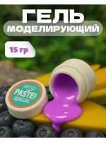 TARTISO UV Гель PASTEL NEON-07, 15гр