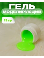 TARTISO UV Гель PASTEL NEON-11,15гр
