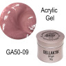 GELLAKTIK ACRYLIC GEL №09 холодный камуфляжный розовый с шиммером Cool Pink, 50гр