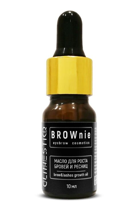 BROWnie BROW &LASHES GROWTH OIL-Масло для роста бровей и ресниц 10мл