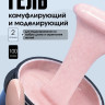 TARTISO UV Гель SHIMMER №02,100гр