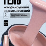 TARTISO UV Гель SHIMMER №03,100гр