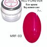 TARTISO RED FOREVER-03 (A113) гель-краска без липкого слоя, 7гр
