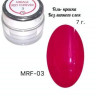 TARTISO RED FOREVER-03 (A113) гель-краска без липкого слоя, 7гр