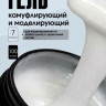 TARTISO UV Гель SHIMMER №07,100гр