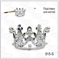 Подставка для кистей Корона большая,серебро