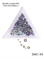 Дизайн стразы MIX COLOR AB №33 (300шт)