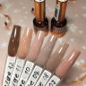 TARTISO RUBBER BASE LOVE BEIGE-09 Каучуковая цветная база, 15мл