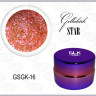 GELLAKTIK STAR GSGK-16 Гель-краска с минимальным липким слоем