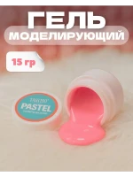 TARTISO UV Гель PASTEL NEON-02,15гр